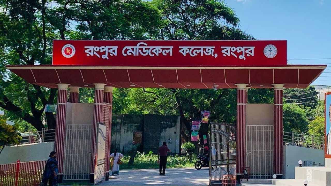 প্রেমের টানে এসে মৃত্যু, ৫ বছর ধরে রমেক মর্গে ভারতীয় নাগরিকের লাশ