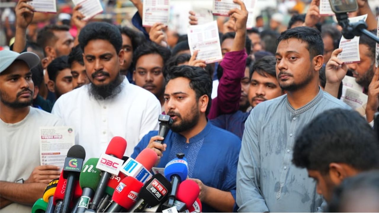 স্বরাষ্ট্রমন্ত্রী ও জ্বালানিমন্ত্রীর পদত্যাগ চায় এনসিপি