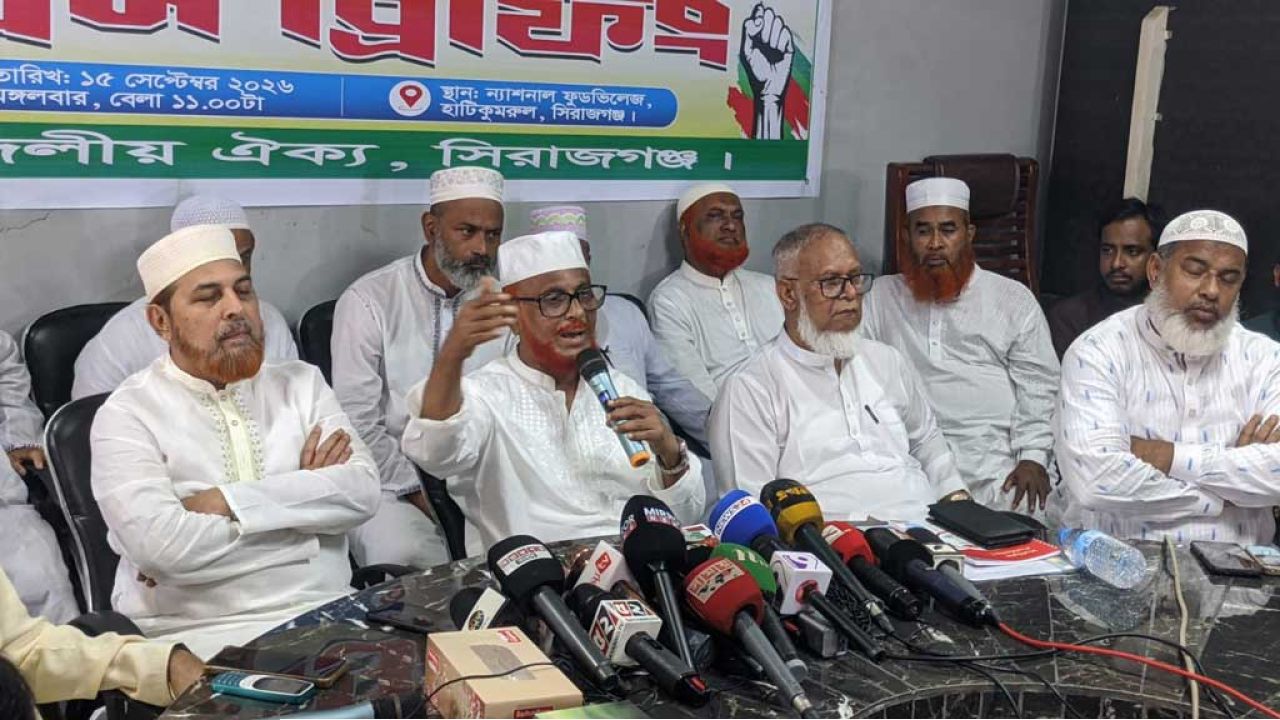  স্বাধীনতার স্বপক্ষের শক্তি আওয়ামী লীগ নয়: জামায়াত 