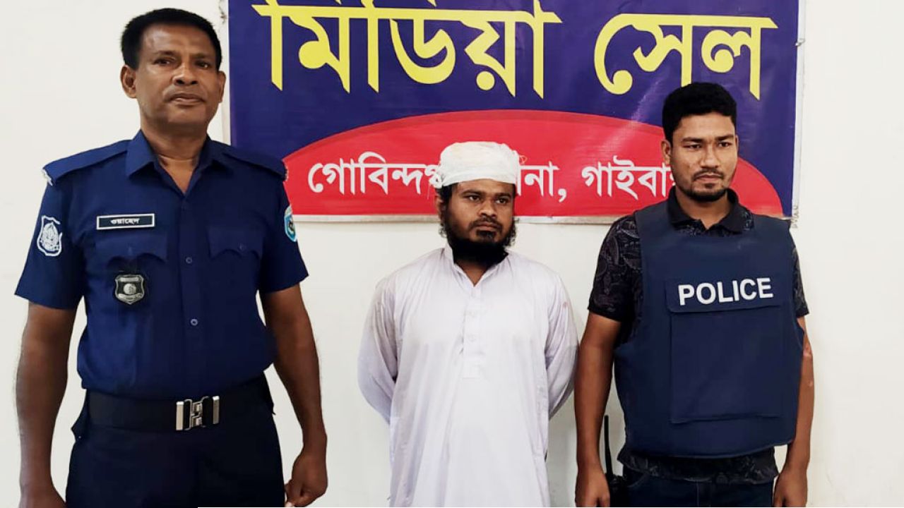 শিক্ষার্থীর মায়ের ভিডিও দিয়ে ব্ল্যাকমেল, গোবিন্দগঞ্জে মাদ্রাসার শিক্ষক গ্রেপ্তার
