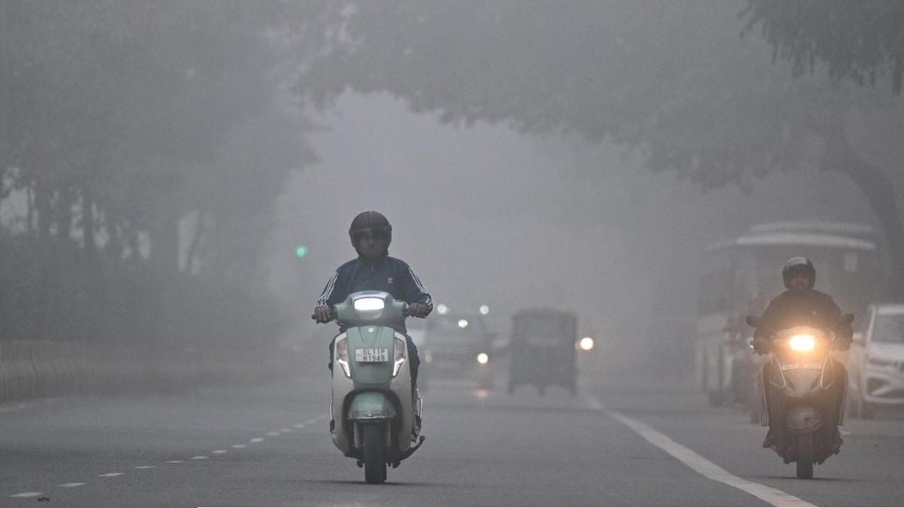১৭ ডিগ্রিতে নেমে এলো দিল্লির তাপমাত্রা