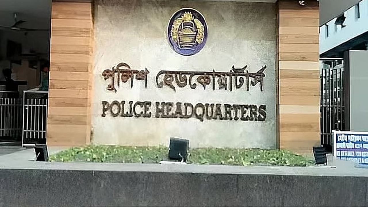 ‘ক্রসফায়ার’ নিয়ে আইজিপির বক্তব্যের ব্যাখ্যা দিল পুলিশ সদর দপ্তর