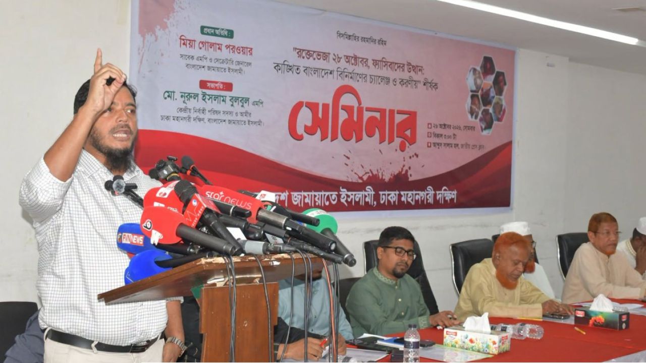 তেলবাজদের নিয়ে বিদেশ সফর, জানেও না কেন যাচ্ছে, আবার বলছে প্রথমবার দেশের বাইরে: মাসুদ